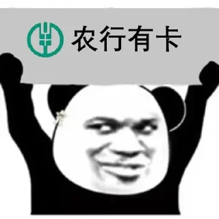 ⚔️ emoji 支付交流  t.me/+K9LmqzojM9EyODJl Telegram sticker 12 of 46