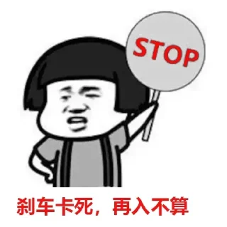 ⚔️ emoji 支付交流  t.me/+K9LmqzojM9EyODJl Telegram sticker 9 of 46