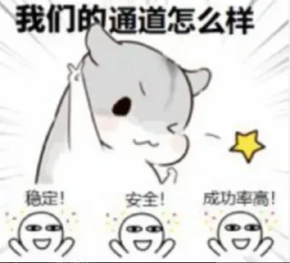 🥰 emoji 博彩集团直招代收 @ow888 Telegram sticker 16 of 120