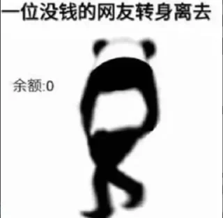 🥹 emoji 博彩集团直招代收 @ow888 Telegram sticker 22 of 120
