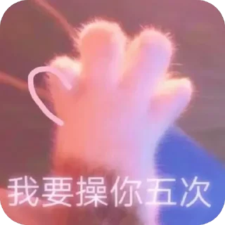 Sticker from 海豚有海