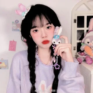 🧸 emoji Yushi ulzzang weibo Telegram sticker 8 of 17