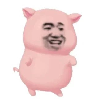 😃 emoji @kunkunzzz TG iKun Telegram sticker 18 of 22