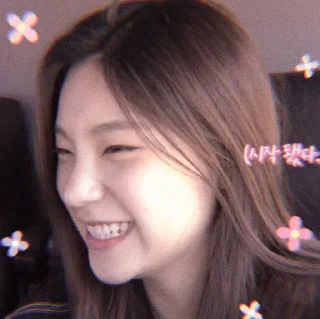 🍬 emoji hwang yeji | @O93INC Telegram sticker 24 of 50