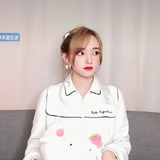 🥎 emoji 🍎 •° cheng xiao @stikerchengxiao Telegram sticker 15 of 32