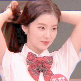 🍒 emoji BAE IRENE by @anaphaliss 🍉🍒 Telegram sticker 9 of 80