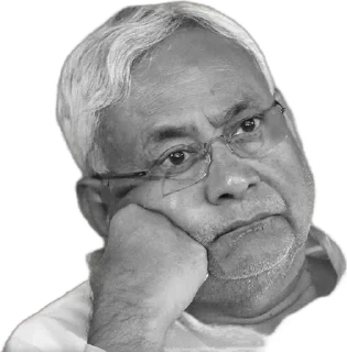🌟 emoji @akrbgp नेताओं के अंदाज़ Telegram sticker 8 of 104
