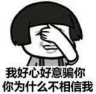 😬 emoji 供飞机号 代开会员 接码注册 @wangtianyou Telegram sticker 24 of 120