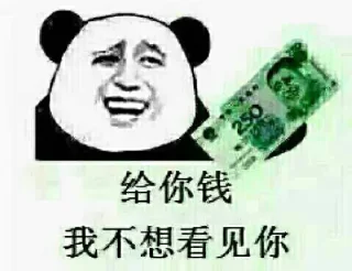 😂 emoji 供飞机号 代开会员 接码注册 @wangtianyou Telegram sticker 12 of 120