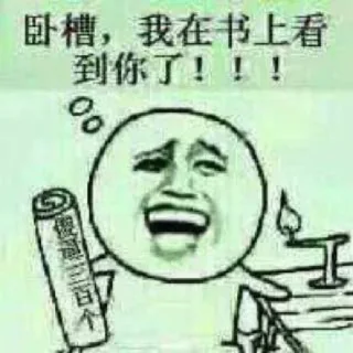 😂 emoji 供飞机号 代开会员 接码注册 @wangtianyou Telegram sticker 10 of 120