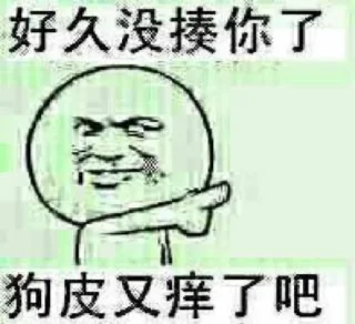 😬 emoji 供飞机号 代开会员 接码注册 @wangtianyou Telegram sticker 15 of 120