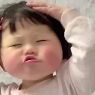 😒 emoji 小布丁 @sk6622 Telegram sticker 10 of 50