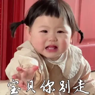 ☺️ emoji 小布丁 @sk6622 Telegram sticker 13 of 50
