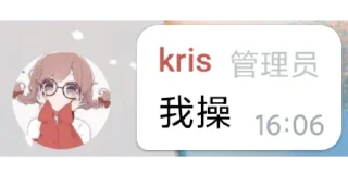 😦 emoji 祖安网盘 Telegram sticker 20 of 119