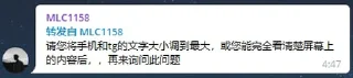 Sticker from 祖安网盘