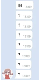 🤔 emoji 祖安网盘 Telegram sticker 10 of 119