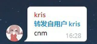 😕 emoji 祖安网盘 Telegram sticker 9 of 119