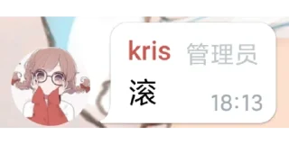 ☺️ emoji 祖安网盘 Telegram sticker 24 of 119