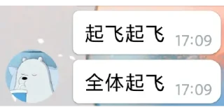 😆 emoji 祖安网盘 Telegram sticker 22 of 119