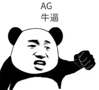 😔 emoji 要想富，下重注 @obdaili Telegram sticker 23 of 55