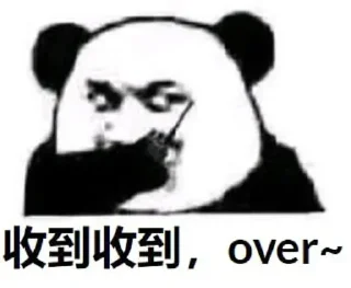 🥲 emoji 要想富，下重注 @obdaili Telegram sticker 8 of 55