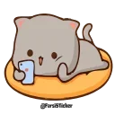 😊 emoji @Opstickerpacks ✨ cute pack💖 Telegram sticker 10 of 40