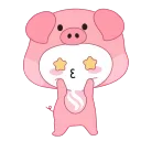 🤩 emoji @Opstickerpacks ✨cute pack💖 Telegram sticker 21 of 48