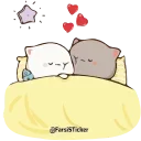 🤗 emoji @Opstickerpacks ✨ cute pack💖 Telegram sticker 7 of 40