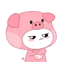 😤 emoji @Opstickerpacks ✨cute pack💖 Telegram sticker 19 of 48