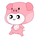 😊 emoji @Opstickerpacks ✨cute pack💖 Telegram sticker 15 of 48