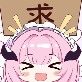 🥰 emoji 铸币大头 Telegram sticker 22 of 79