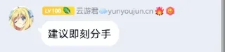 😜 emoji 云游包！ Telegram sticker 9 of 33