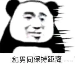 😂 emoji 九游会全球招代理  @ga8866 Telegram sticker 18 of 65
