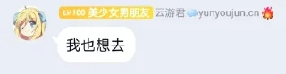 😜 emoji 云游包！ Telegram sticker 23 of 33