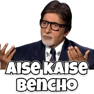 Sticker from MEMES GALI