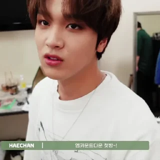 Sticker from ⋆ @kyojuries :: haechan