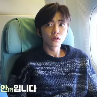 ✈️ emoji ⋆ @kyojuries :: jaemin Telegram sticker 7 of 75