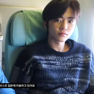 ✈️ emoji ⋆ @kyojuries :: jaemin Telegram sticker 13 of 75