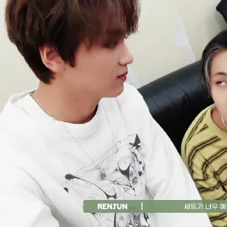 🎳 emoji ⋆ @kyojuries :: haechan Telegram sticker 13 of 35
