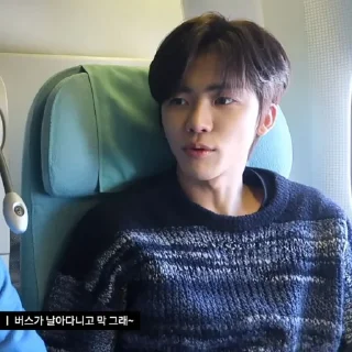 ✈️ emoji ⋆ @kyojuries :: jaemin Telegram sticker 18 of 75