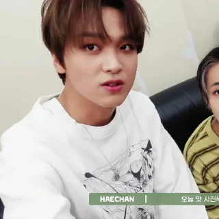 🎳 emoji ⋆ @kyojuries :: haechan Telegram sticker 12 of 35