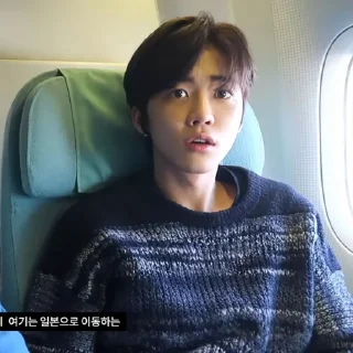 ✈️ emoji ⋆ @kyojuries :: jaemin Telegram sticker 6 of 75