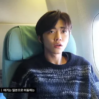 ✈️ emoji ⋆ @kyojuries :: jaemin Telegram sticker 5 of 75