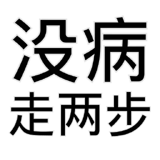 🙃 emoji 一件敷衍👉 @YiMibq Telegram sticker 11 of 15
