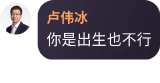 🦄 emoji 沙雕羊村复读机 - Games 🐱 | 老年战犯表演中心  pack by @QuotLyBot Telegram sticker 1 of 120