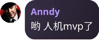 🥅 emoji 沙雕羊村复读机 - Games 🐱 | 老年战犯表演中心  pack by @QuotLyBot Telegram sticker 19 of 120