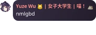 💋 emoji 沙雕羊村复读机 - Games 🐱 | 老年战犯表演中心  pack by @QuotLyBot Telegram sticker 18 of 120