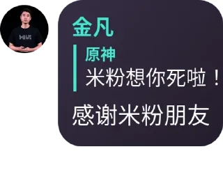👫 emoji 沙雕羊村复读机 - Games 🐱 | 老年战犯表演中心  pack by @QuotLyBot Telegram sticker 23 of 120
