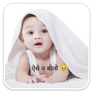 😕 emoji 𓆩Zɪᴅᴅɪ𓆪᭄ꪾ𝖏𝖆𝖆𝖓𒆜 Telegram sticker 3 of 18