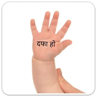 😂 emoji 𓆩Zɪᴅᴅɪ𓆪᭄ꪾ𝖏𝖆𝖆𝖓𒆜 Telegram sticker 17 of 18